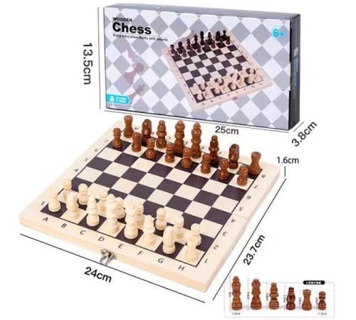купить Настольная игра Optmarket 201921967 Set sah 24x24cm в Кишинёве 
