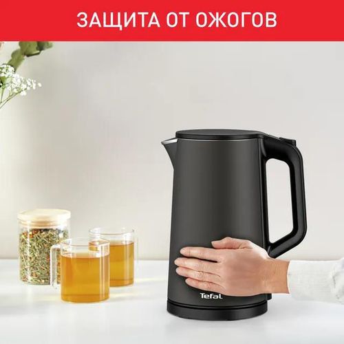 купить Чайник электрический Tefal KI583E10 в Кишинёве 