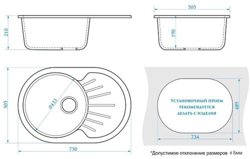 cumpără Chiuvetă bucătărie Marrbaxx Z111Q5 în Chișinău 