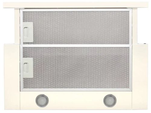 купить Вытяжка Mastercook Solaris 700(50) FG BEJ LED в Кишинёве 