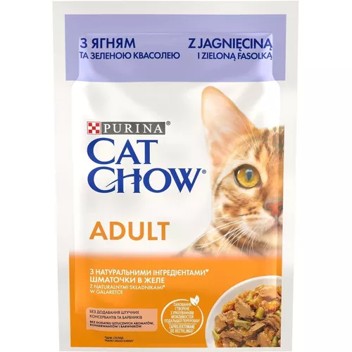 cumpără Hrană pentru animale de companie Purina Cat Chow Adult cons.p/pisici (miel,fasole verde) 85g (26) în Chișinău 