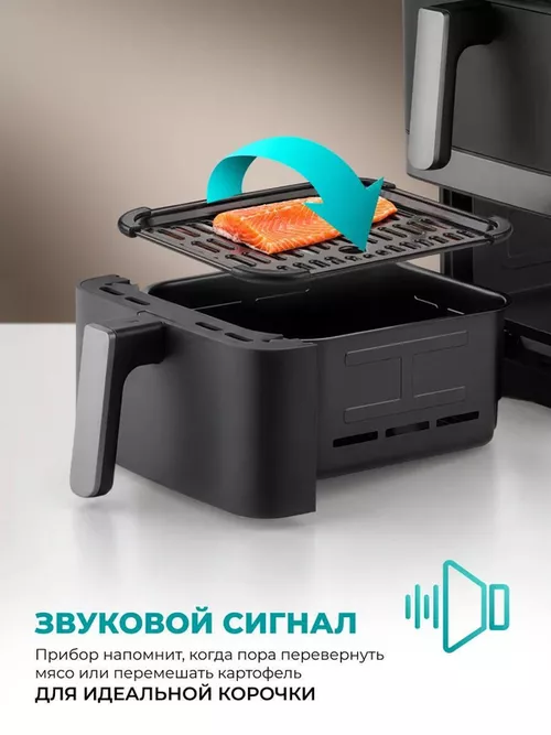 cumpără Friteuza cu aer cald Hisense HAF2400DS în Chișinău 