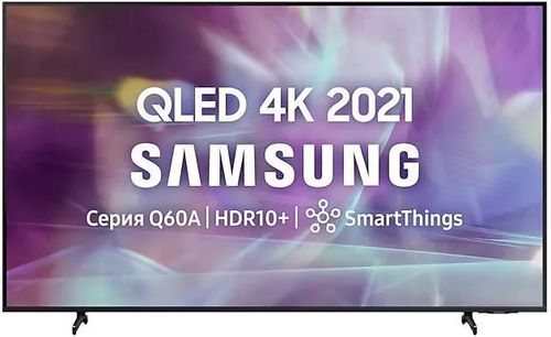 cumpără Televizor Samsung QE55Q60AAUXUA în Chișinău 