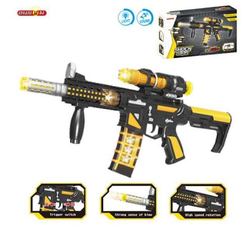 купить Игрушечное оружие Optmarket 200430805 Automat pentru copii (sunet/lumină) в Кишинёве 