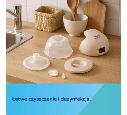 cumpără Pompă pentru sân Canpol 20/115 SmartSense (беспроводной) în Chișinău 