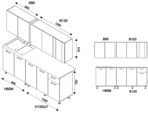 cumpără Mobilă pentru bucatarie Modern Stella 2.0m (White/Craft Oak Grey) în Chișinău 