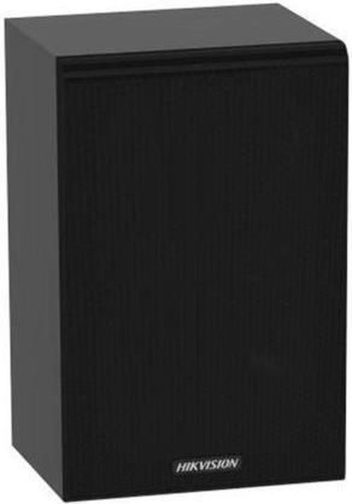 cumpără Accesoriu pentru sisteme de securitate Hikvision DS-QAZ1120G1-B 20W în Chișinău 