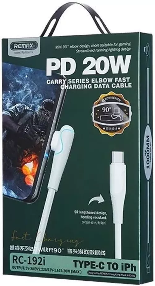 купить Кабель для моб. устройства Remax RC-192a White, Data Cable C-C в Кишинёве 