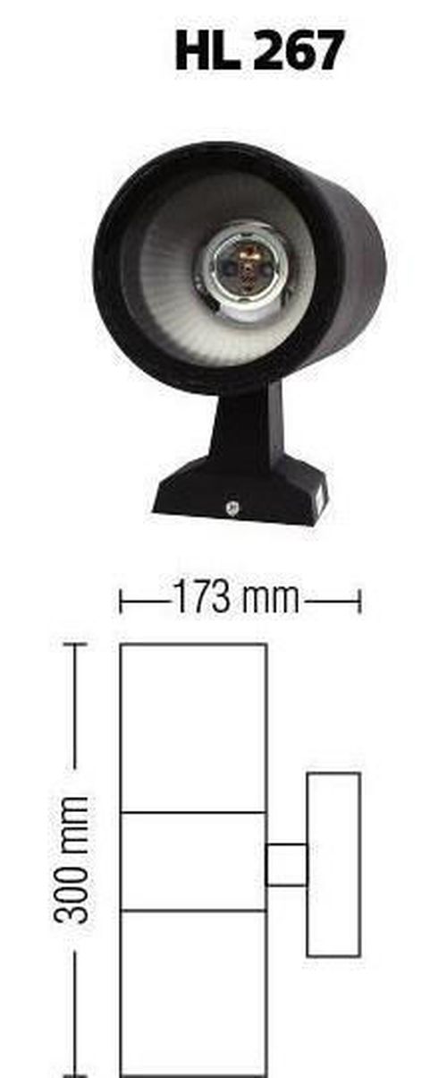 купить Светильник уличный Horoz HL267 60 W в Кишинёве 