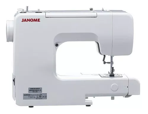 купить Швейная машина Janome Home Decor 2320 в Кишинёве 