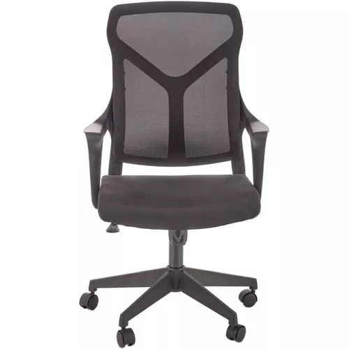 cumpără Fotoliu de birou Halmar SANTO (negru) în Chișinău 