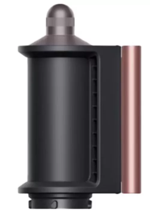 cumpără Aparat pentru aranjarea părului Dyson HS08 Airwrap i.d. Ceramic Pink / Rose Gold în Chișinău 