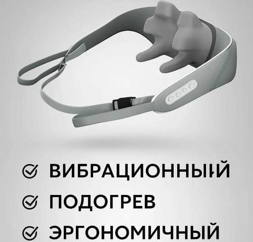 купить Массажер электрический miscellaneous S217-46 Hand Massage в Кишинёве 