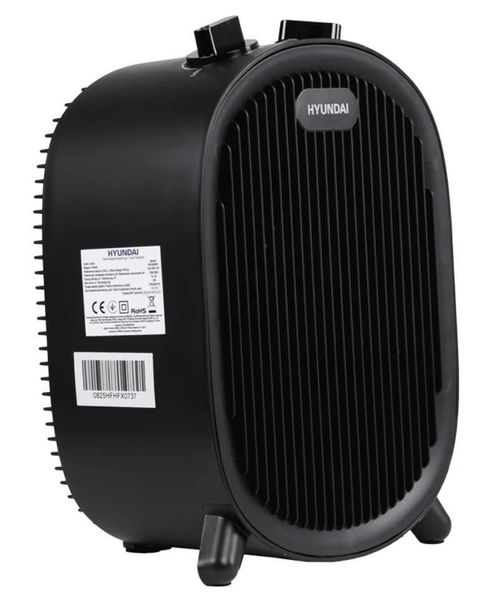 cumpără Încălzitor cu ventilator Hyundai HFH2000FX în Chișinău 