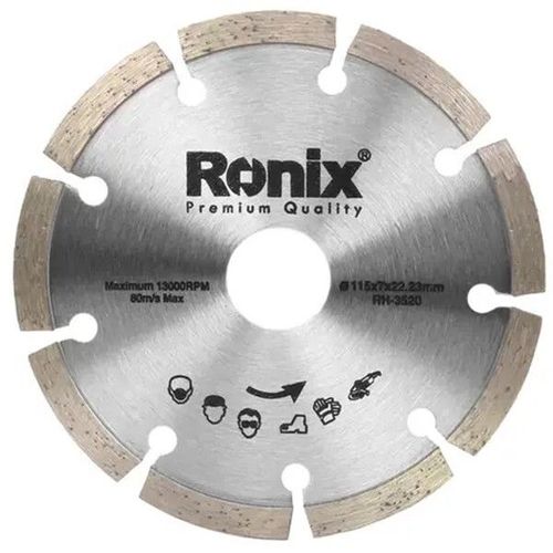 купить Диск отрезной Ronix RH-3520 115 Disc diamantat tăiere uscată Marmura, Granit в Кишинёве 