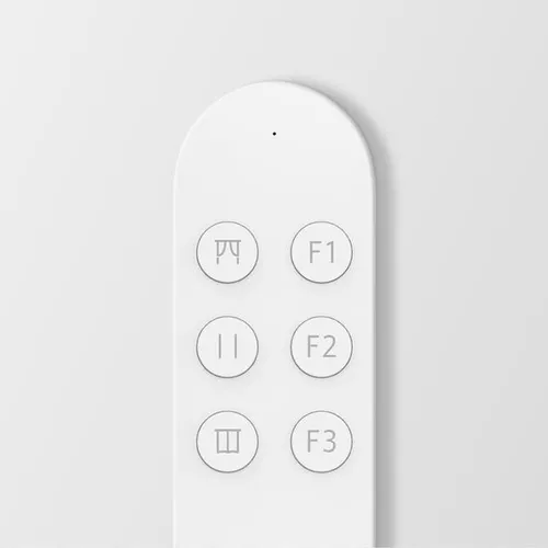 cumpără Accesoriu pentru casă Aqara A1 WI-FI с проводом 220 В (ZNCLDJ21LM) în Chișinău 