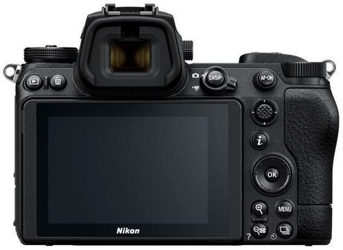купить Фотоаппарат беззеркальный Nikon Z 7II Body в Кишинёве 