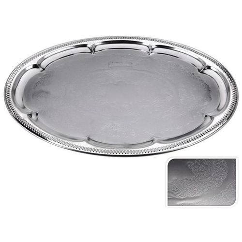 купить Поднос/столик кухонный Excellent Houseware 24655 металлический овальный 46x34cm в Кишинёве 
