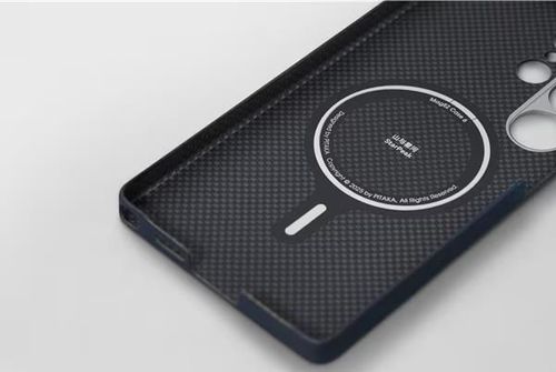 купить Чехол для смартфона Pitaka StarPeak Tactile Woven for Samsung S25 Ultra Over the horizon (KS2504U) в Кишинёве 