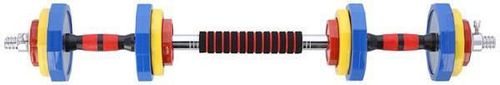 купить Гантель HMS 7441 Set gantere si bare 2x10kg SKC20 (17-59-116) в Кишинёве 