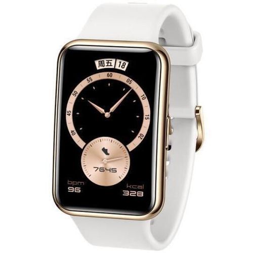 cumpără Ceas inteligent Huawei Watch Fit Elegant, Frosty White în Chișinău 