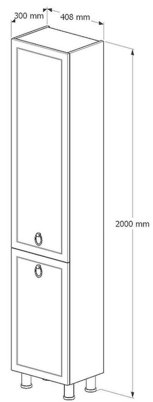 купить Шкаф-пенал miscellaneous TULUZA Bej Dr. в Кишинёве 
