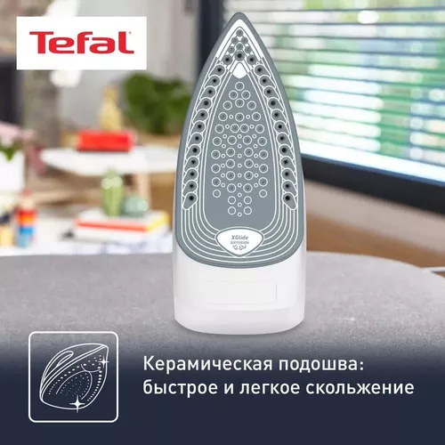 купить Утюг Tefal FV2837E0 Express Steam в Кишинёве 