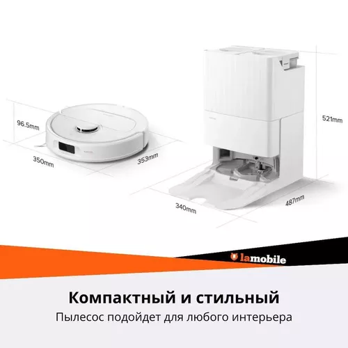 купить Пылесос робот Roborock Q Revo Pro White в Кишинёве 