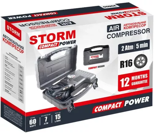 купить Портативный компрессор для авто Storm Compact Power 20600 в Кишинёве 