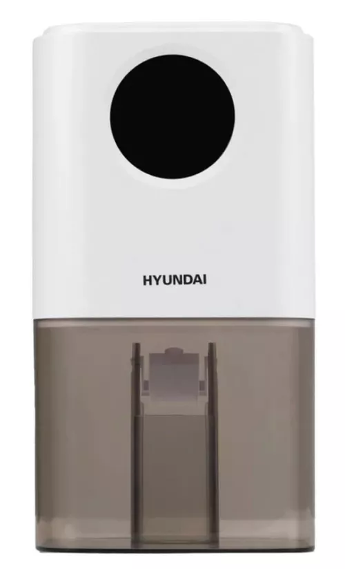 cumpără Dezumidificator de aer Hyundai HDSH003UA în Chișinău 