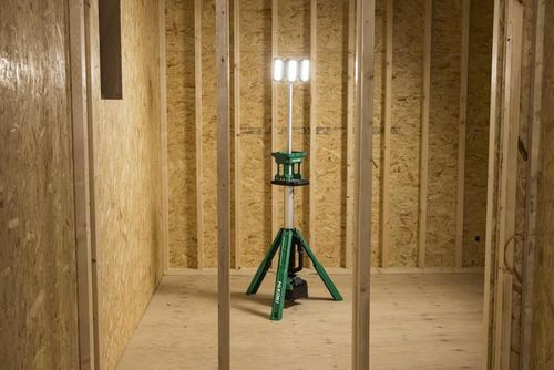 купить Освещение строительное Hitachi-Hikoki UB18DGW4Z в Кишинёве 