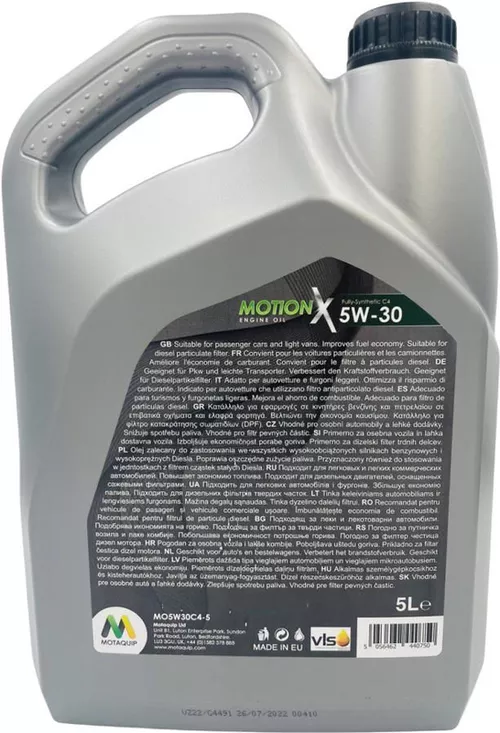 cumpără Ulei Motaquip MO5W30C4-5 MQN 5W30 5L MB229.51;226.51;RN0720/ACEA C4 sintetic în Chișinău 