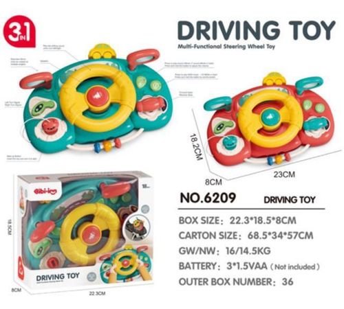 купить Музыкальная игрушка Bibi-Irn 6209 Jucarie volan 3in1 в Кишинёве 