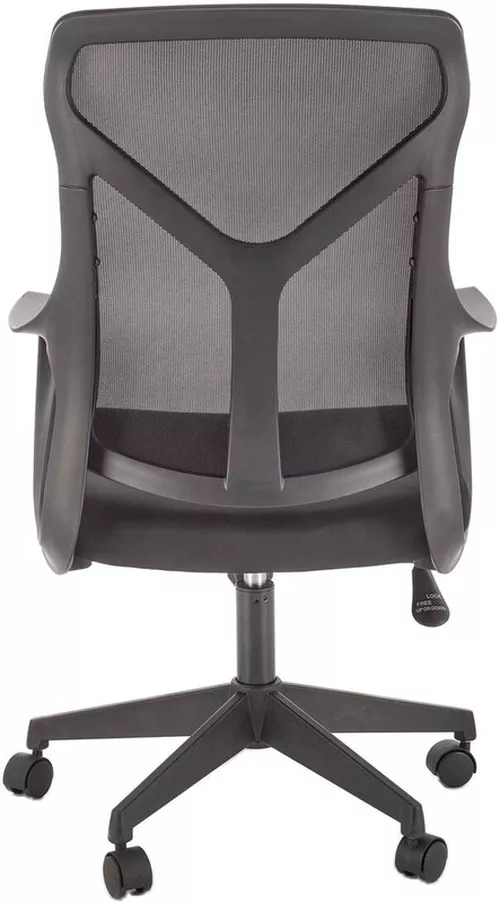 cumpără Fotoliu de birou Halmar SANTO (negru) în Chișinău 