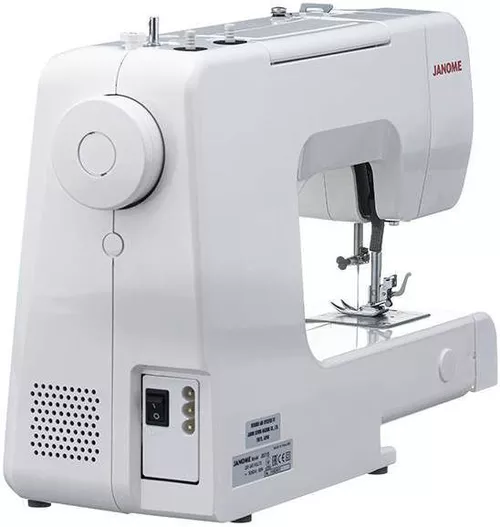 cumpără Mașină de cusut Janome JB3115 în Chișinău 