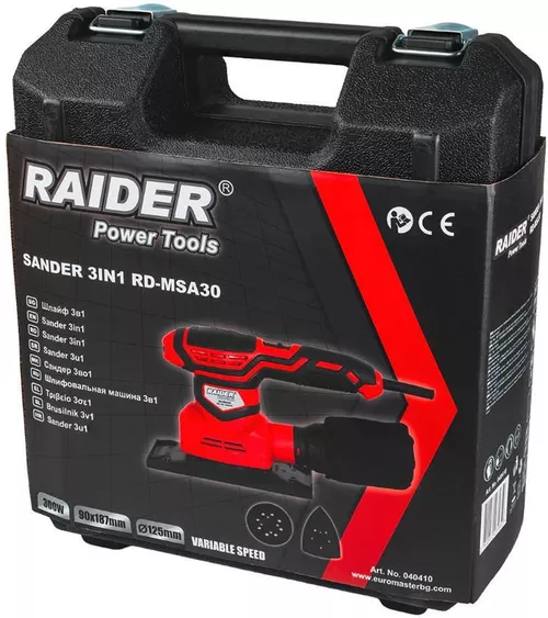 cumpără Mașina de polisat Raider RD-MSA30 în Chișinău 