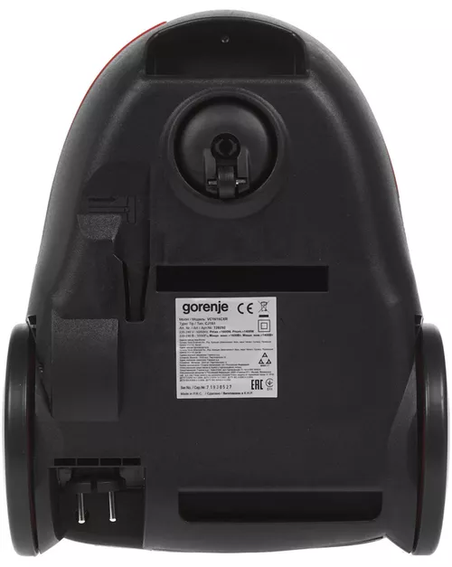 cumpără Aspirator cu sac Gorenje VC1615CXR în Chișinău 