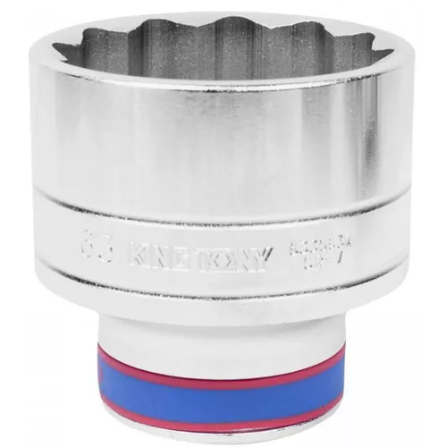 cumpără Set de tubulare, bite, duze King Tony 633063M Cap tubular, 63 mm, 12 vârfuri, 3/4" în Chișinău 