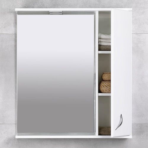 купить Зеркало для ванной Bayro Dalas 750x750 правый белый в Кишинёве 