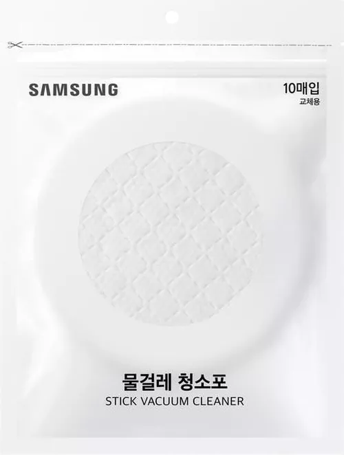 cumpără Perie pentru aspirator Samsung VCA-WBA95/GL în Chișinău 