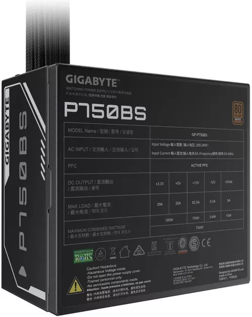 купить Блок питания для ПК Gigabyte GP-P750BS, 750W в Кишинёве 