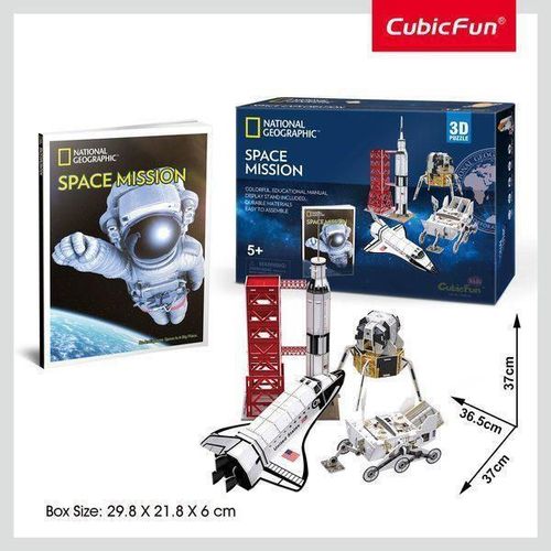 купить Конструктор Cubik Fun DS0971h 3D puzzle Misiune spațială, 80 elemente в Кишинёве 