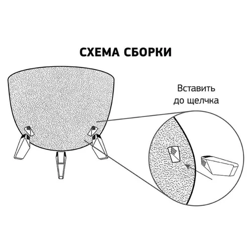 cumpără Ghiveci pentru flori Idea М3187 ghiveci p/ flori în Chișinău 