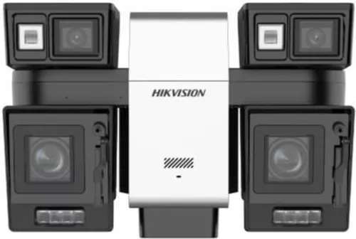 cumpără Cameră de supraveghere Hikvision IDS-2CD8V446G0/X4-XZHSY în Chișinău 