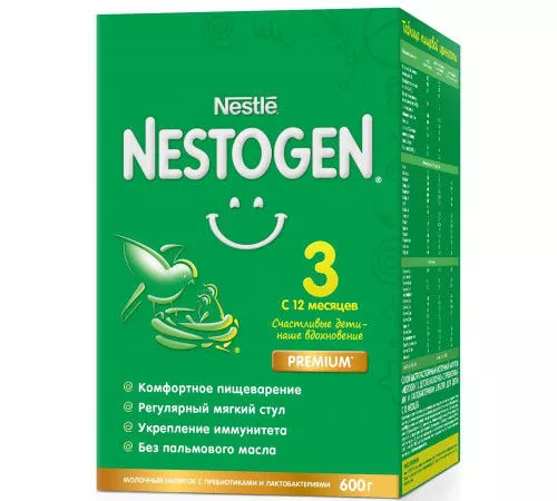 Nestogen 3 Prebio (12+ luni) 600 g 