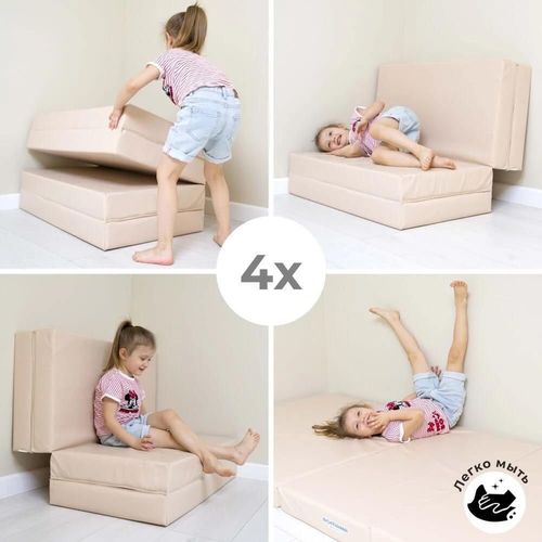 купить Спортивное оборудование Romana (5.078.10) 2x1x0,1m Grey, мягкий щит/мат в Кишинёве 