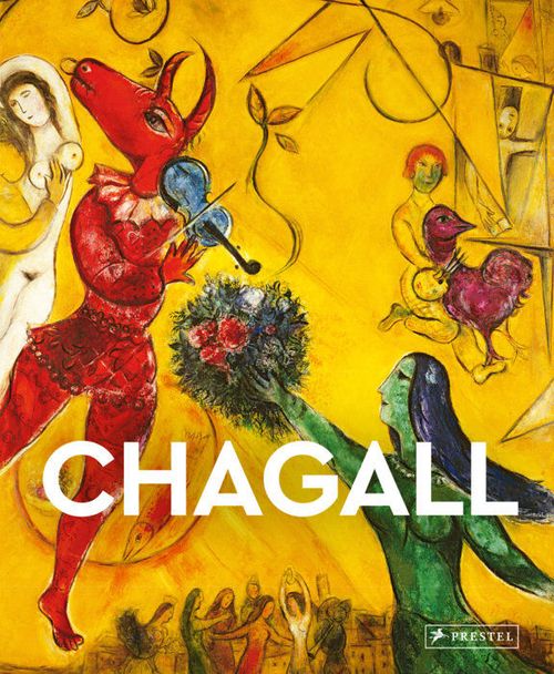 купить Chagall Masters of Art в Кишинёве 