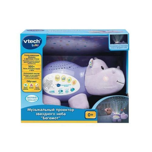 cumpără Jucărie Vtech Baby 80180926 Starlight sounds Hippo RUS în Chișinău 