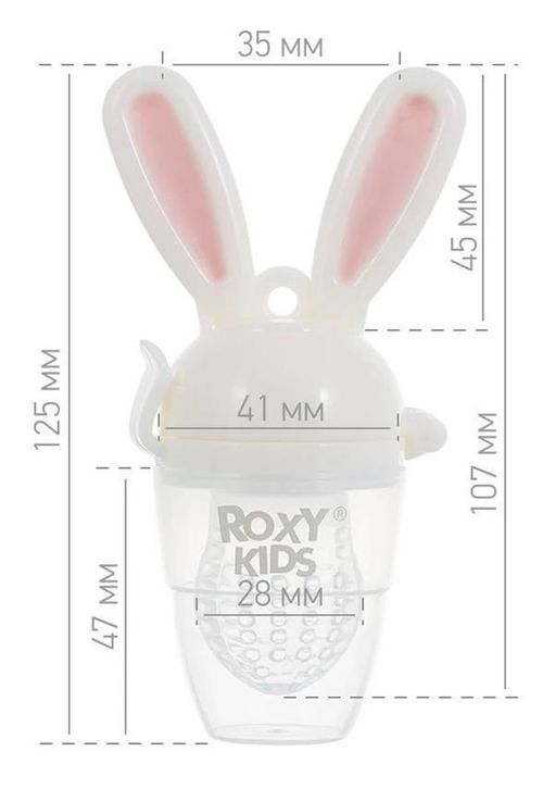cumpără Seturi pentru hrănire bebelușilor Roxy Kids RFN-006 Ниблер Bunny Twist с поворотным механизмом, розовый în Chișinău 