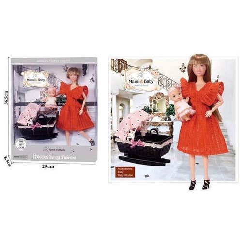 купить Кукла ToyMall 000380 Pupp cu accesorii в Кишинёве 